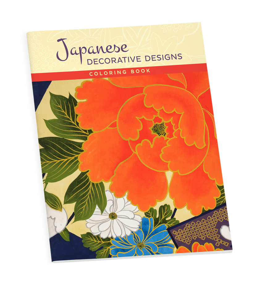 Japanese Decorative Designs Coloring Book